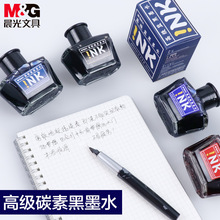 䓹Pʹ��̼�غ�ɫ�{�t����īˮ60ML�̄��k���W��