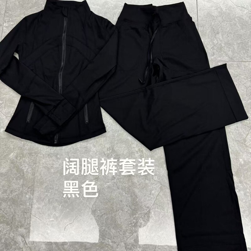 Popular Suit Yoga Stand Collar Jacket Wide Leg Trousers Slim Fit Outdoor Sports Sun Protection and Sweat Absorption