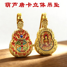 ��ʽ��̨ɽ�t�Ǻ��J����������˴����o���堔���^�ƿ��������