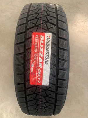 Bridgestone Tires 245/255/55R19, Off-road şinlər