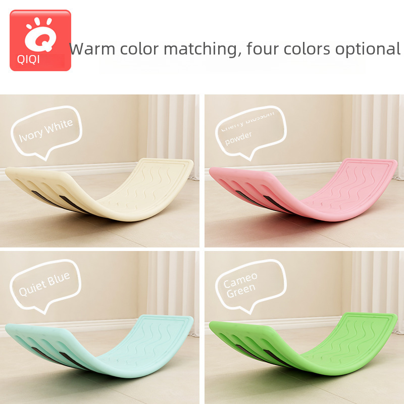 Children's indoor smart board sensor training balances curved board…