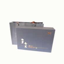 包装峰兰白芽奇兰常温避光防潮防异味乌龙茶礼盒装批发平和特产