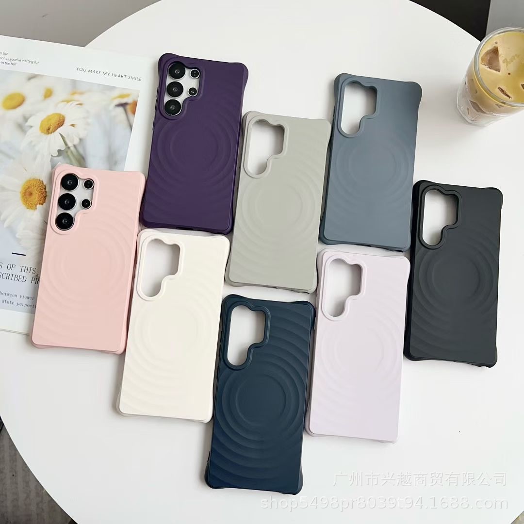 波漾纹磁吸手机壳适用三星S26Ultra纯色硅胶S25FE简约S24plus/S26