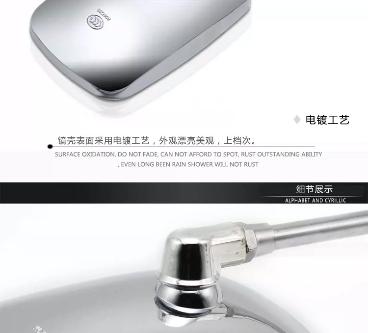 Rearview Mirror for Electric Scooter, Motorcycle Modification, Electroplated 10mm Wide-Angle Reflector for Tricycle