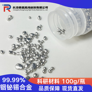 ��G�a�Ͻ��w�� �͜غ��ϸ߼�4N��W���Ќ��� �����c�Ͻ�In-Bi-Sn