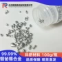 粒径配比高纯低熔点颗粒