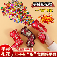 �¿���С�Y������Y���H�Α����յ����ֳִ���Y�ڽY����Ʒ��ȫ