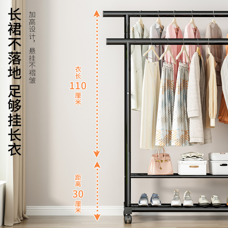 シンプルなコートラック、寝室の床置き、家庭用衣類ラック、寮の折りたたみ式物干しロッド、バルコニーの物干し|undefined