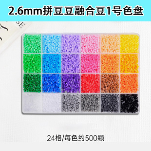 ���F؛��2.6mm��ɫƴ���ں϶�24����b��ɫ�����ׁ��LDIYƴ�D�羳