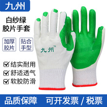 �����zƬ���� �׼��G�Ӻ����z������������z���� ���z�zƤ����