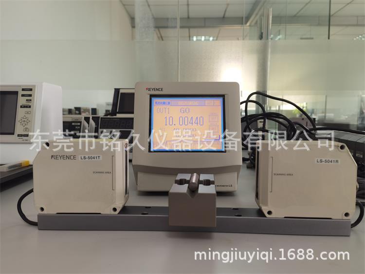 激光测径仪LS5041+LS5501日本基恩士KEYENCE镭射外径测量仪检测仪
