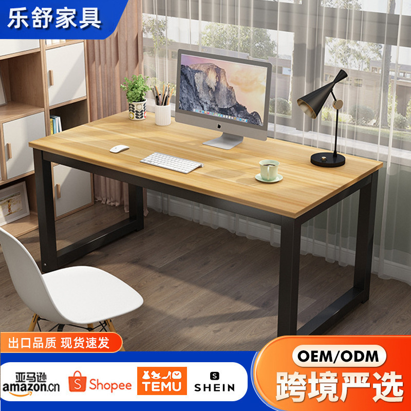 Cross-Border Manufacturer Desktop Computer Desk for Home Use, Simple Desk, Staff Office Desk, Simple Table, Student Writing Desk