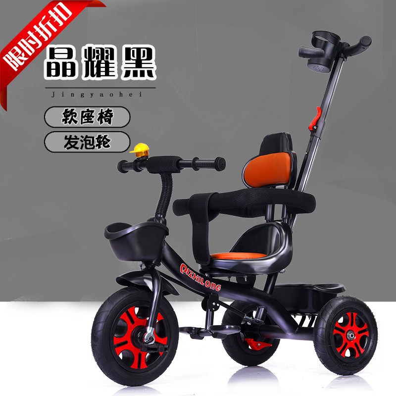 Asiento suave grande triciclo para niños bicicleta 1-3-5 años cochecito ligero bicicleta bebé bicicleta