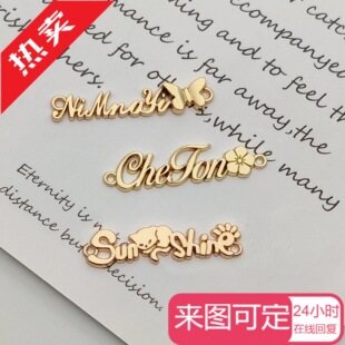 ���lDIY���b�˺�����Ӣ����ĸ�\�Ͻ���|���ɫ�Ʒ�����Ʒ