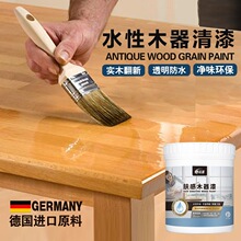 ����h�����]ˮ��͸���Ҿ��ԇ�ľ��ľ�^��ذ���������ˮ��ľ����