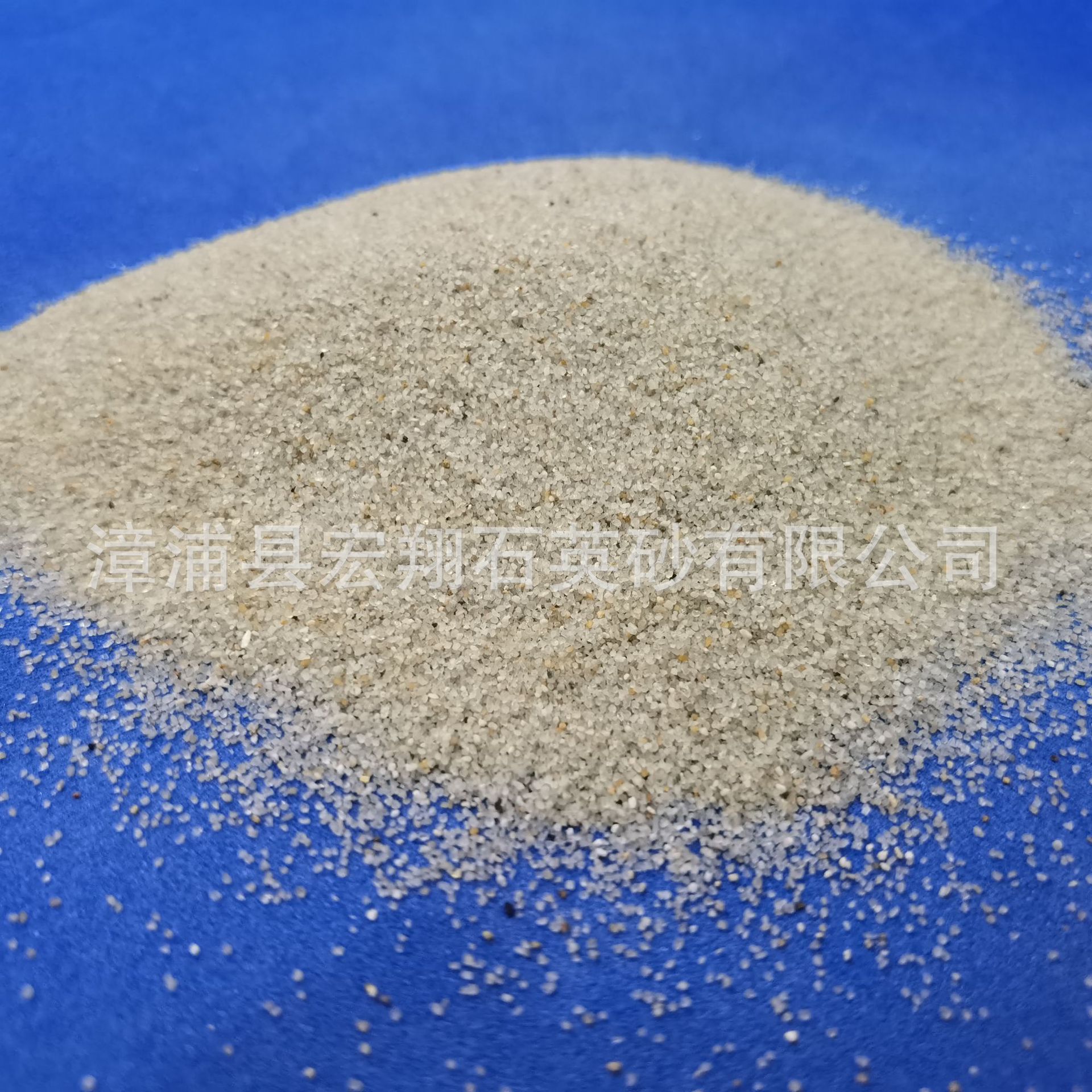 天然硅砂 铸造擦洗砂 芯砂 风积砂 水洗擦洗石英砂