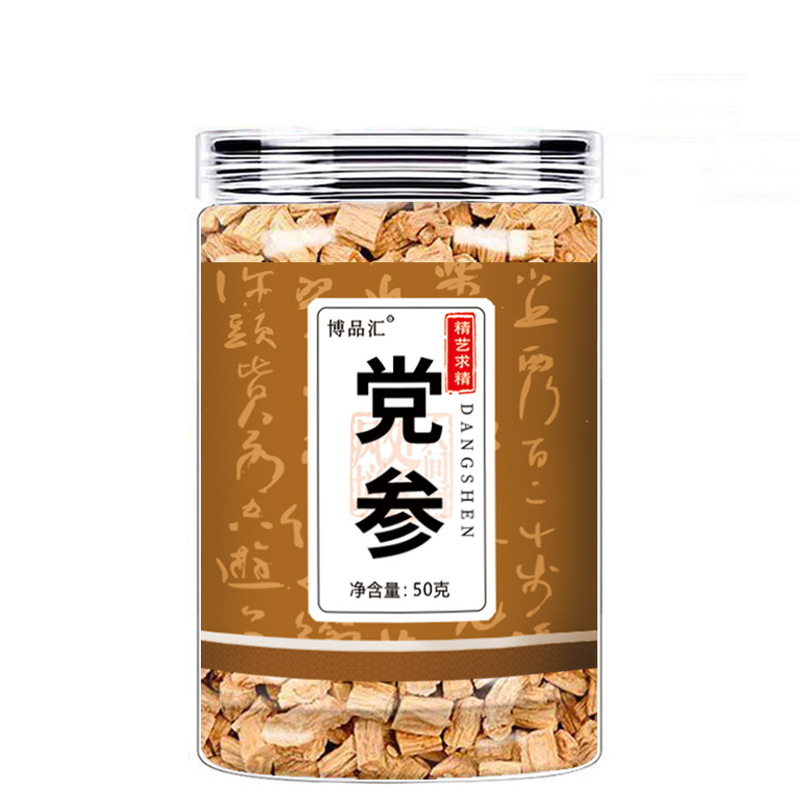 缶詰・瓶詰めの香り茶配合、蓮の葉、レモンスライス、バラ、スイカズラ、菊、クコ茶、漢方薬|undefined