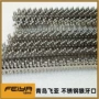 连接64rs187接头碳钢钢扣