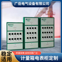 ֱ늶ȱ҇WӋⷿ늱_P