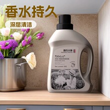 10���Ͱϴ��Һ��ˮ�־����㱶�ᝍ�������\�����Ůʿ����������