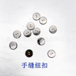 �\�Ͻ�2���ֿp�~�� ֱ��15MM �ֹ��~�� ���¿۹��b���b�