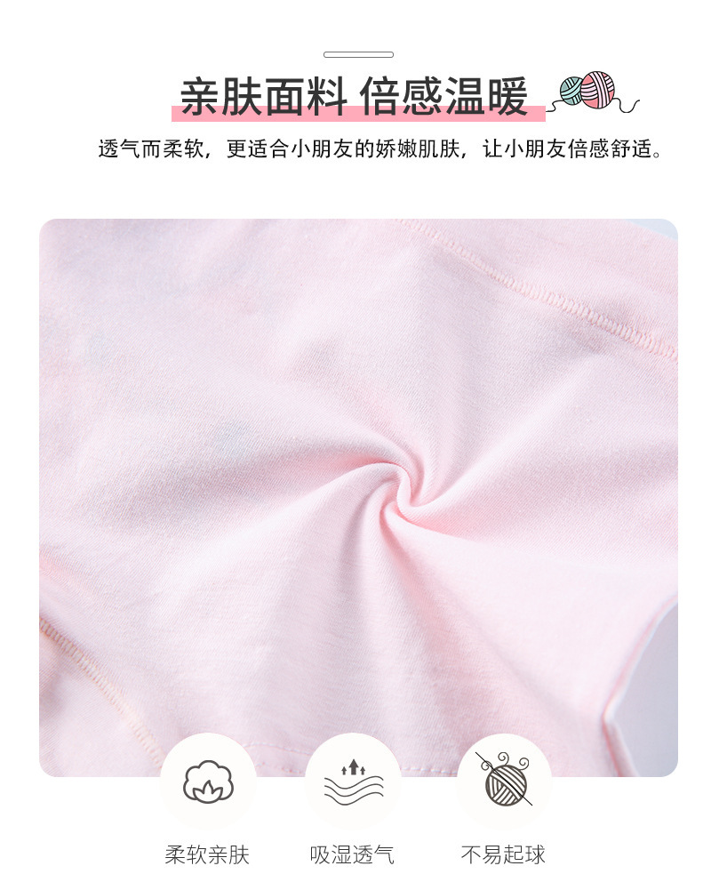 详情页2.jpg