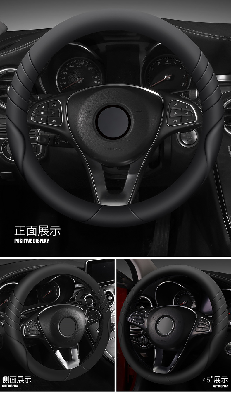 Cartoon Wings Steering Wheel Cover Four Seasons Universal Car Handlebar Cover Cross-Border Wholesale Dropshipping Retail
