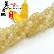 ��ɫ����ˮ���A���朶������Ʒ����S����ʯɢ��diy�ִ�����