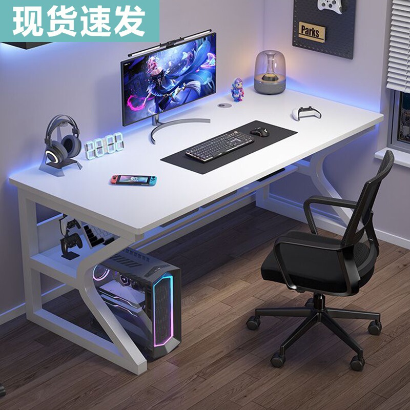 Computer Desk Bedroom Home Desk Simple Modern E-Sports Table Desktop Desk Student Writing Desk Workbench