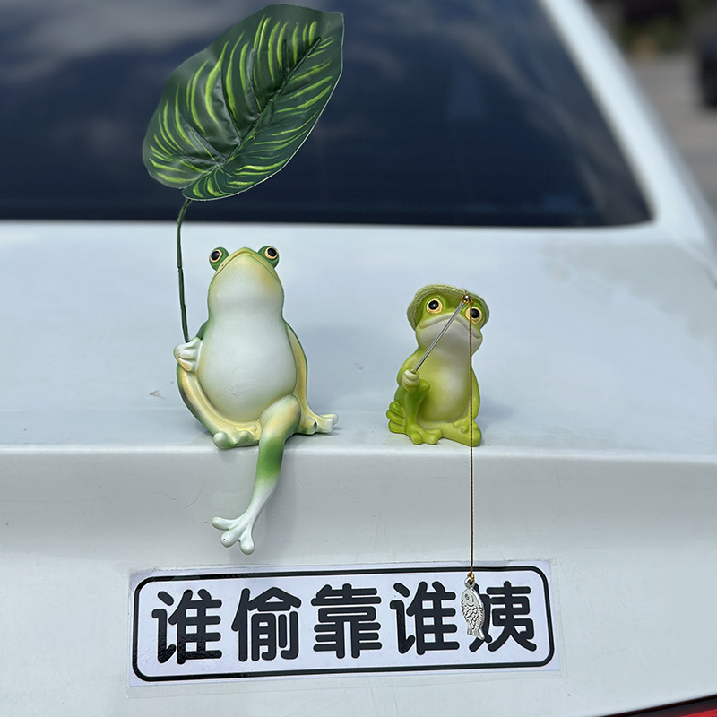 車載かわいいカジュアルな座り姿勢のカエル傘を支えるカエル釣りクリエイティブ人形車のテールセンターコンソール装飾品|undefined