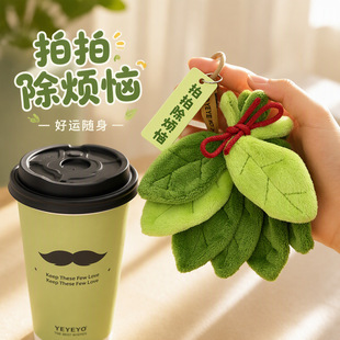 �W�t�����~ë�q������ĳ�����耳׿ۺ��\ȥ�ޚ��������YƷ
