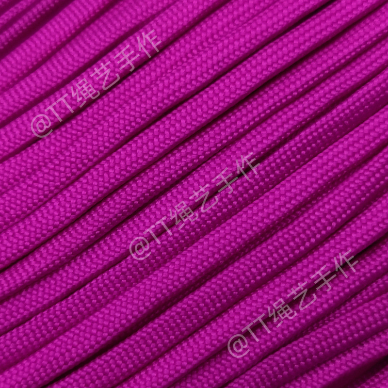 4mm七芯伞绳550磅尼龙绳EDC手工线绳DIY编织伞绳户外帐篷绳5米/扎|undefined