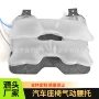 车载跨境腰部气动气囊