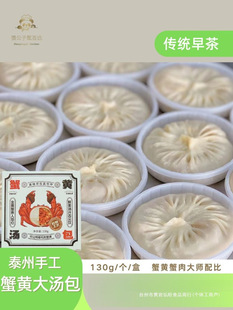 ���������C�x��̩��з�S���ֹ�з�۹������I�B��ʹ󜫰�һ��һ��