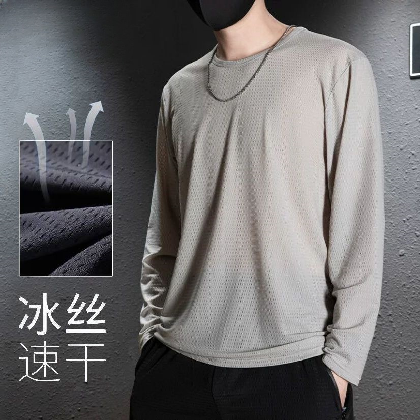 silk breathable solid color long-sleeve for leisure