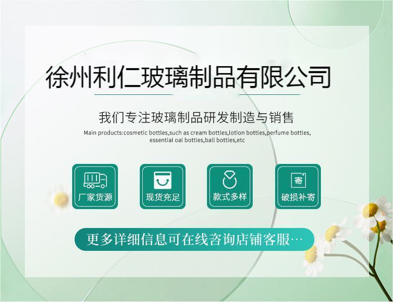 微信图片_20230720165002