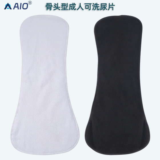 Cross-border manufacturers bone-type adult diapers washable four-layer ultra-fine diapers for the elderly incontinence bamboo charcoal urine pad wholesale