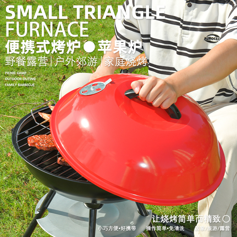 Estufa de manzana transfronteriza parrilla de barbacoa para acampar al aire libre parrilla de barbacoa de jardín al por mayor estufa de barbacoa portátil