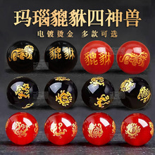 ��Ȼ�t�ڬ�觠C������ɢ���Ĵ���F�A����������׻���ȸ����Ƥ��