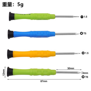 2.0ʮ�ֶ๦��С�ݽz��3mmһ���ݽz����߼������С���ӏS�ҹ���