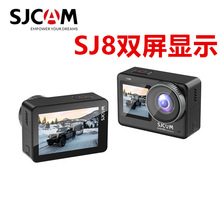 SJCAM SJ8双屏新款运动相机防水骑行4K相机WIFI遥控运动摄像机