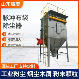 空气净化设备;其他空净装置;不脱硫除尘