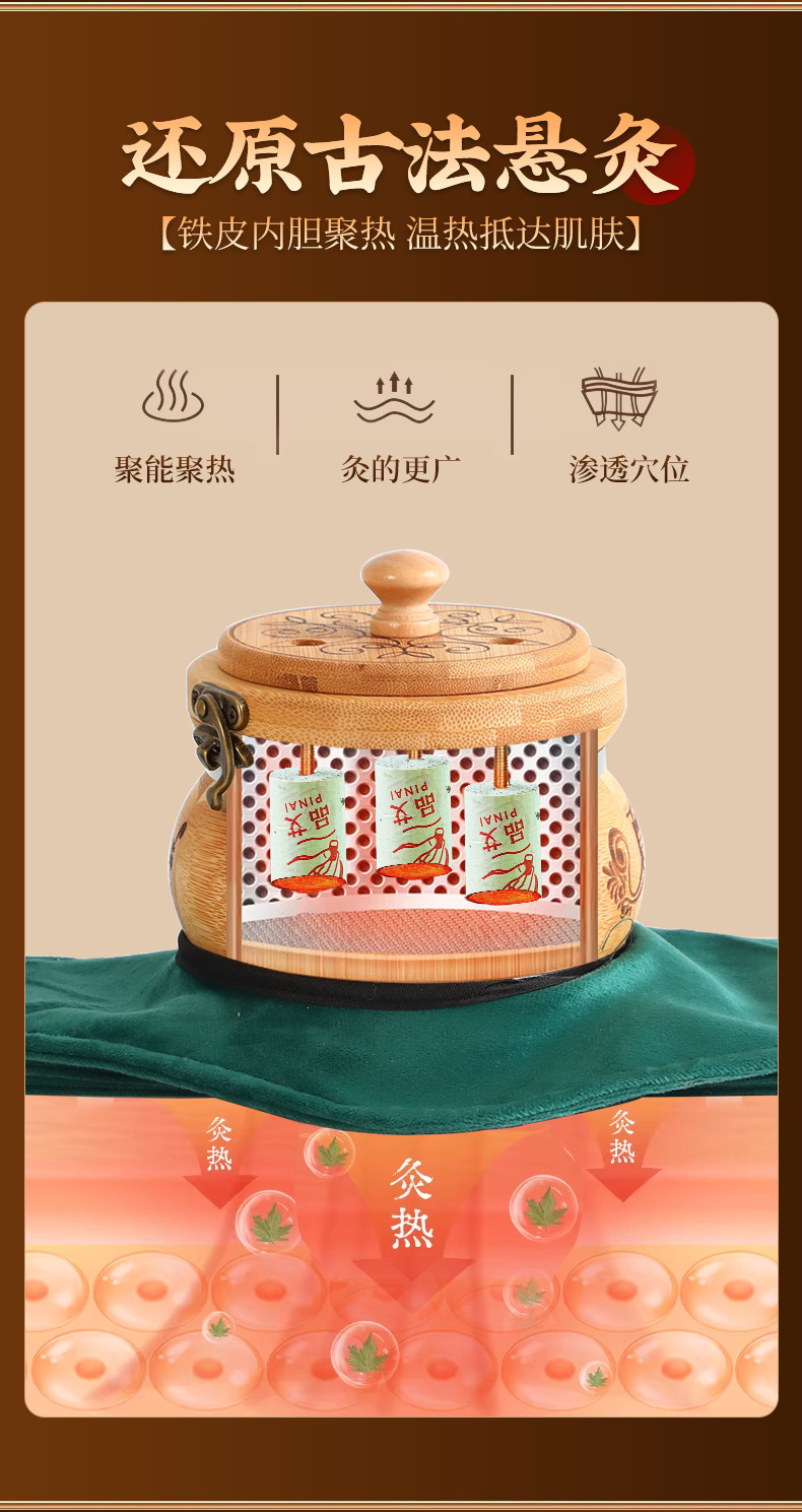 Wooden Moxa Box Portable Moxibustion Warmer for Home Body and Abdominal Heat Therapy with Moxa Stick Holder key features