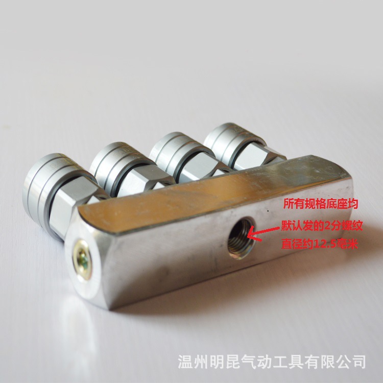 O1CN01lPeYnH1J3DeS5TsKJ_!!2538