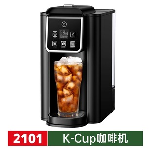 Cross-Border Household Capsule K-Cup Coffee Machine Portable Two-In-One Powder-Filled Small Household Coffee Machine