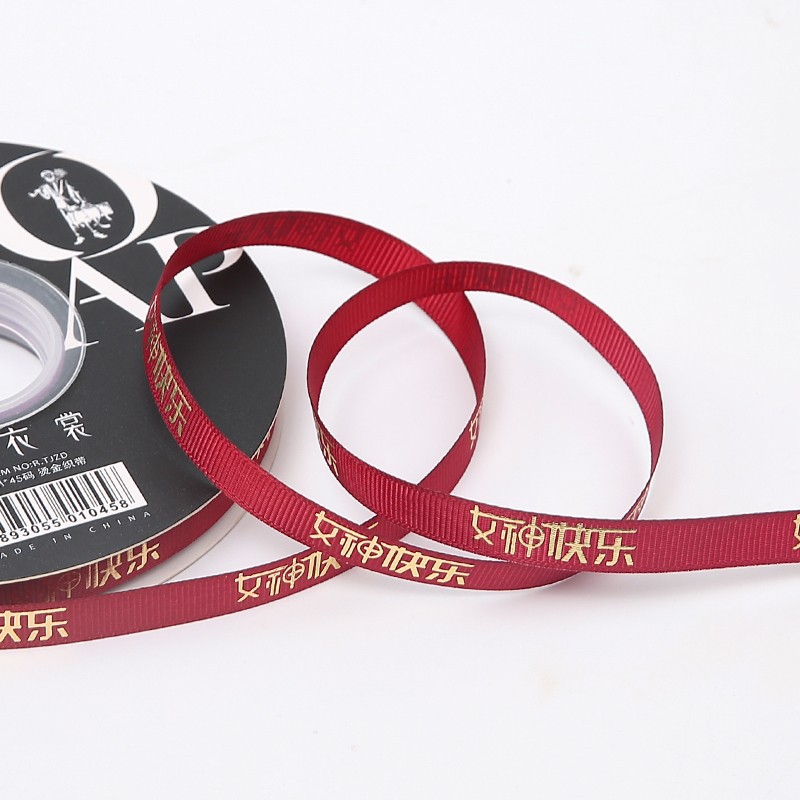 Diosa bolsa individual Camelia bolsa individual ramo bolsa de embalaje material de la flor bolsa de rama única puesto material floral