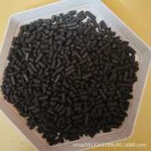 �p�� 800%��ֵú�|ľ�|�������̿3-4mm������ˮ�՚�����S��