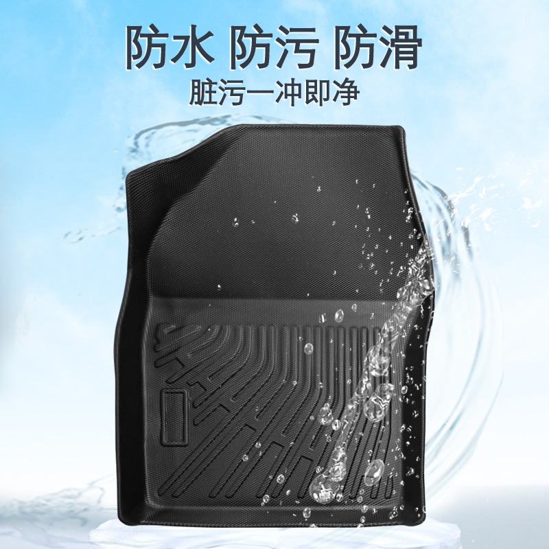 Aplicable a Japón 23 + modelo Toyota Prius 60 3D todo el tiempo material TPE almohadilla de pie de automóvil