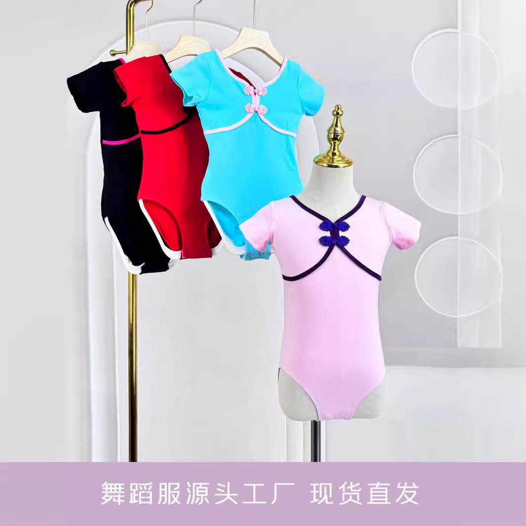 短袖春夏现货女童舞蹈衣跳舞服装三月三节日热词精准尺码卖点