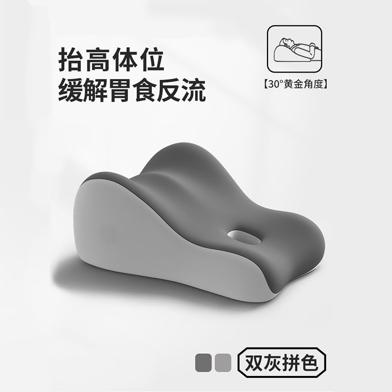 Cojín de sofá transfronterizo para dormir, almohada multifuncional para elevar las caderas, almohada de trasero gruesa, respaldo medio reclinado